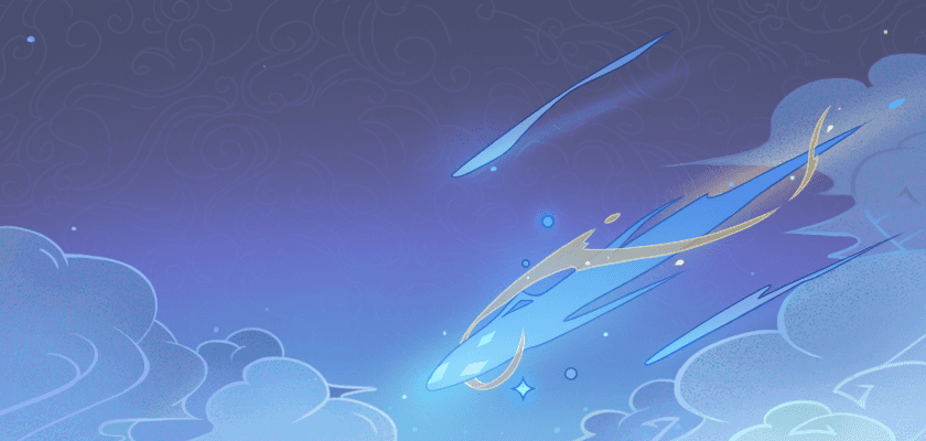 Погасшая звезда