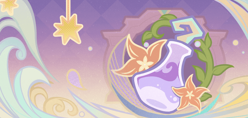 Мистическое скопление