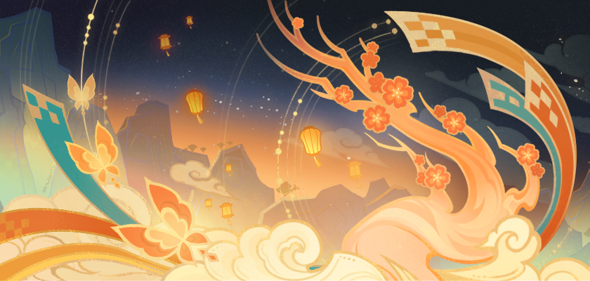 Возрождённое пламя