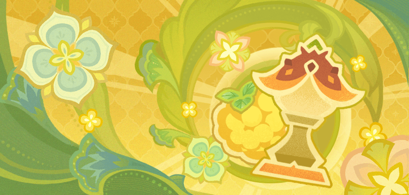 Размышления