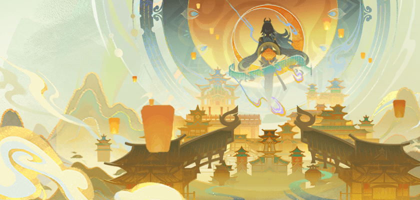 Сияние фонарей