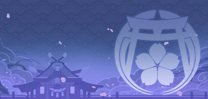 기행·나루카미 다이샤