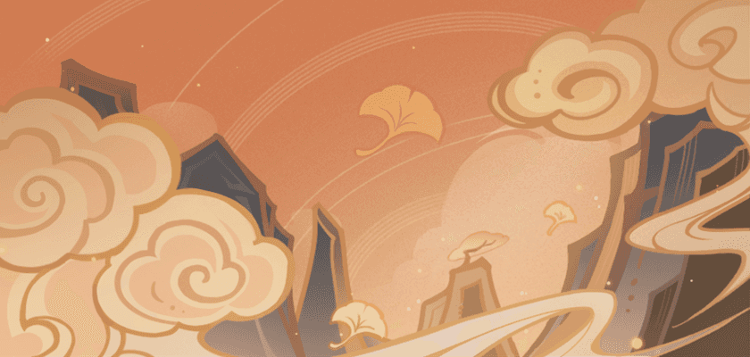 Ленточные облака