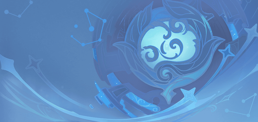 Плод мудрости