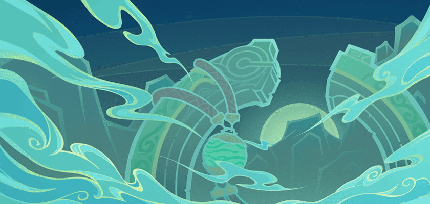 Долина Адептов