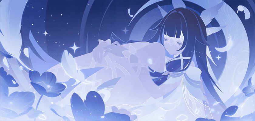 Когда-нибудь