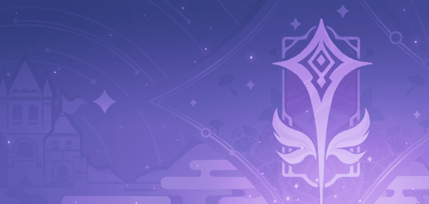 Преодоление