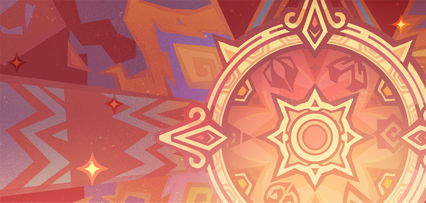 Всевидящий