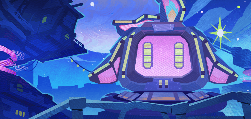 Взгляд вдаль