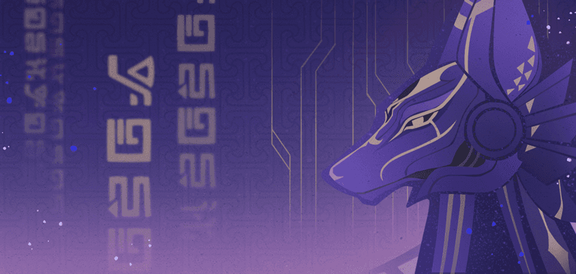 Спокойствие