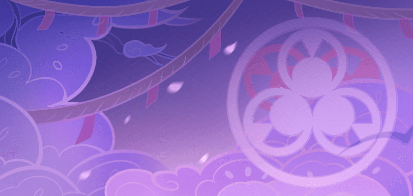 이나즈마·쿠죠의 문양