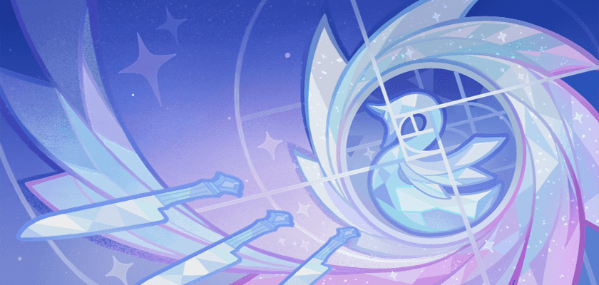 Изысканный вкус