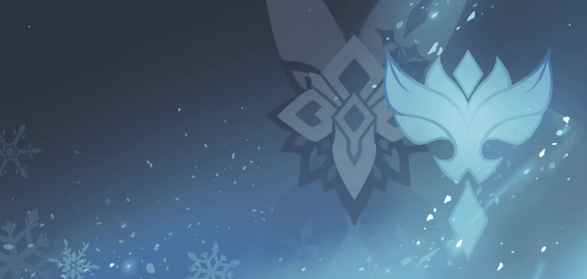 Морозная печать