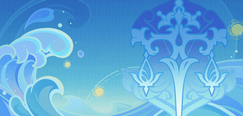 Правосудие