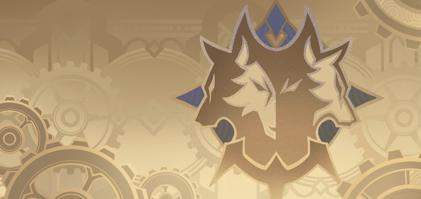 Искупление