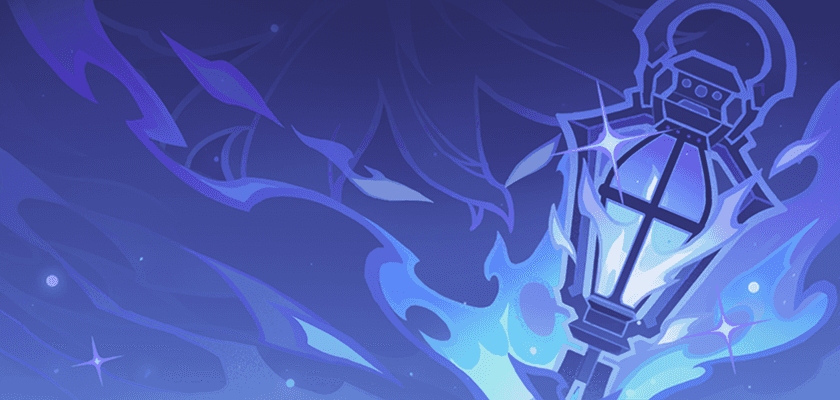 Фонарь Хранителя клятвы