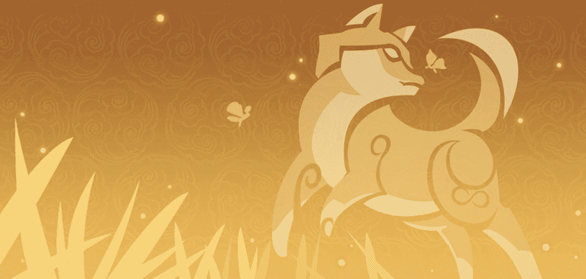 Безмятежный пёс