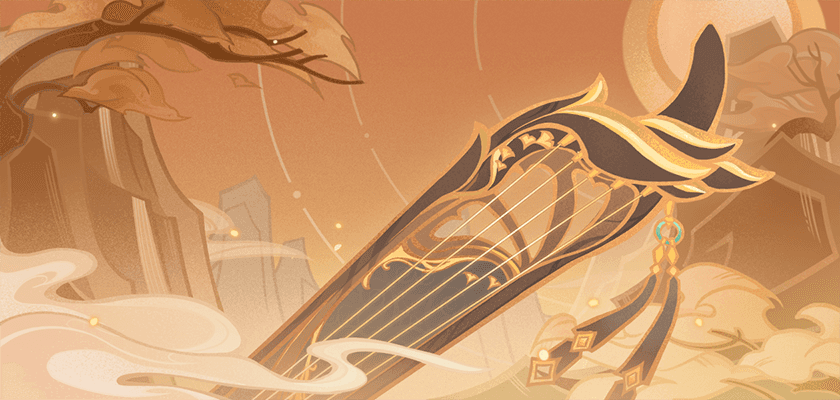 Благозвучие