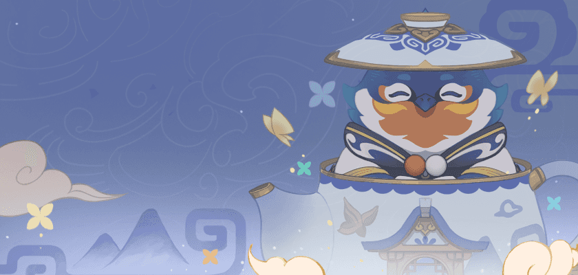 Чайная песня