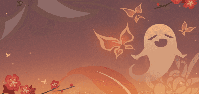 호두·정신 안정