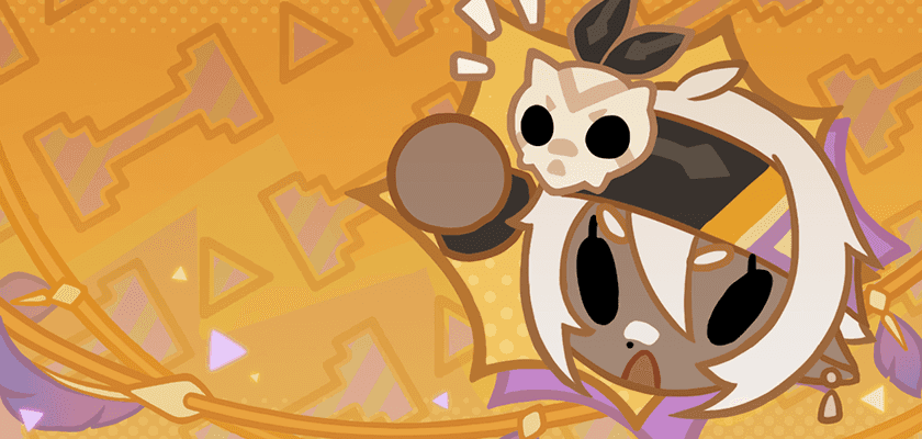 Непреклонная