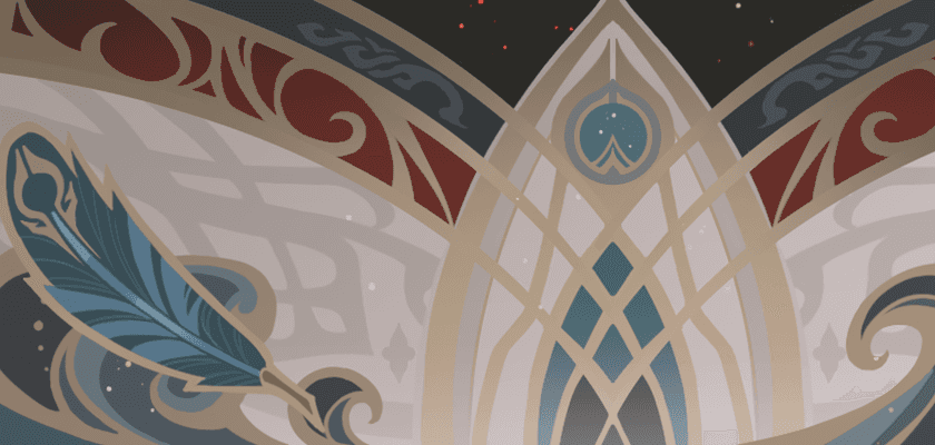 Сводчатый дворец