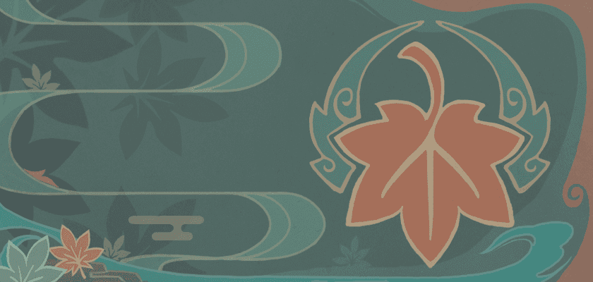 Любование клёном