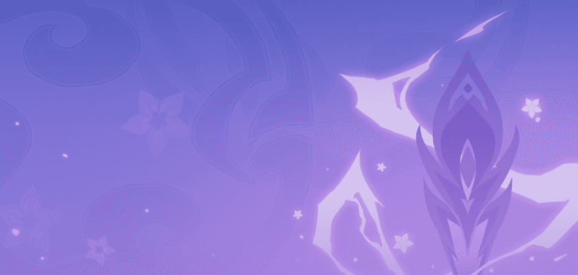 Громовой стилет