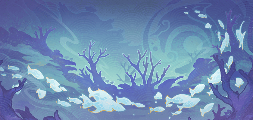 Морская бездна