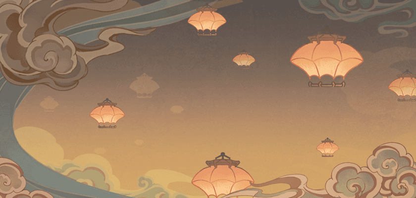 Свет фонаря