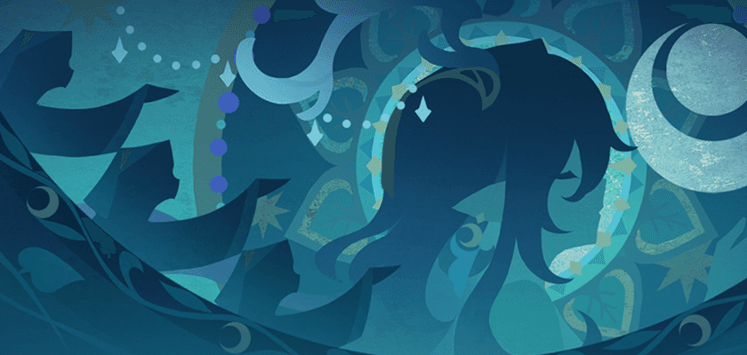 Ветвистые рога