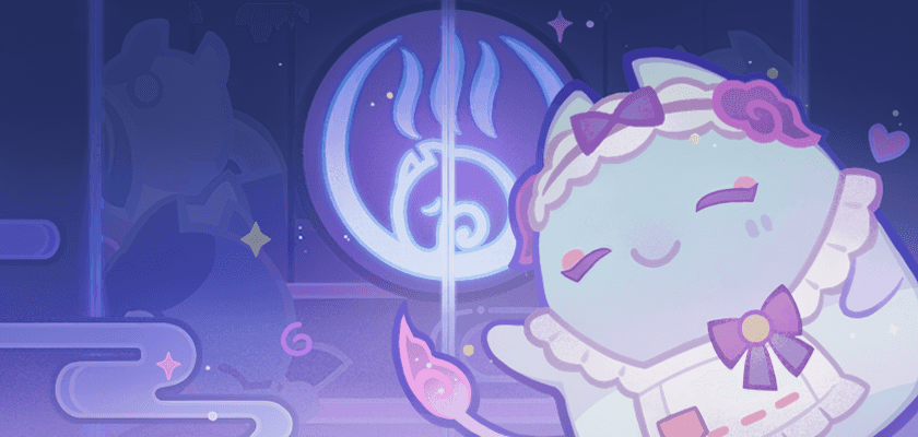 Пожирательница кошмаров