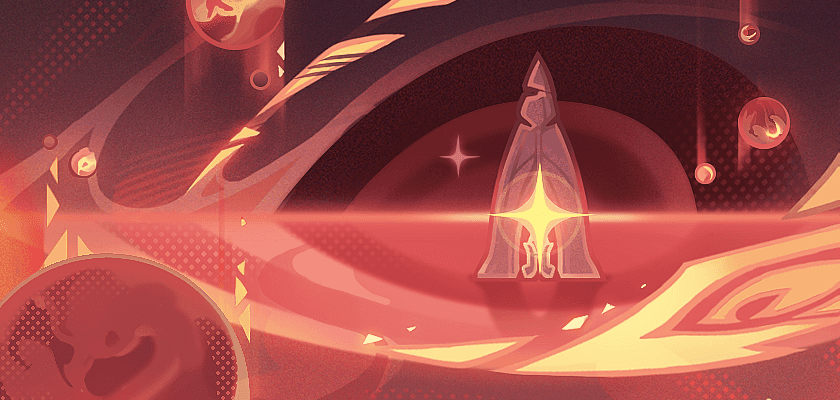 Драконий взор