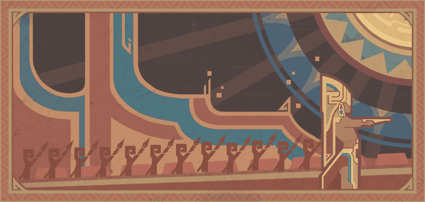 Священная армия