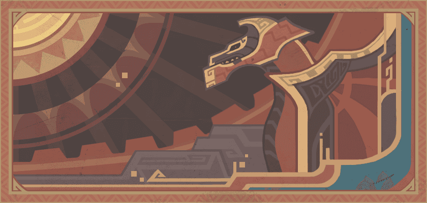 Пылающий дракон