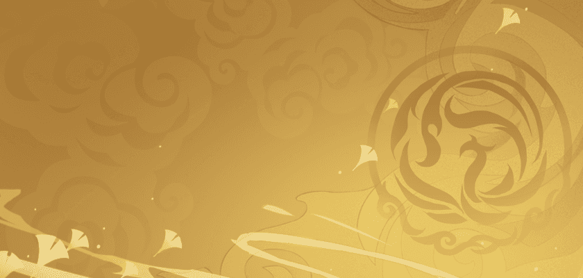 Величие феникса