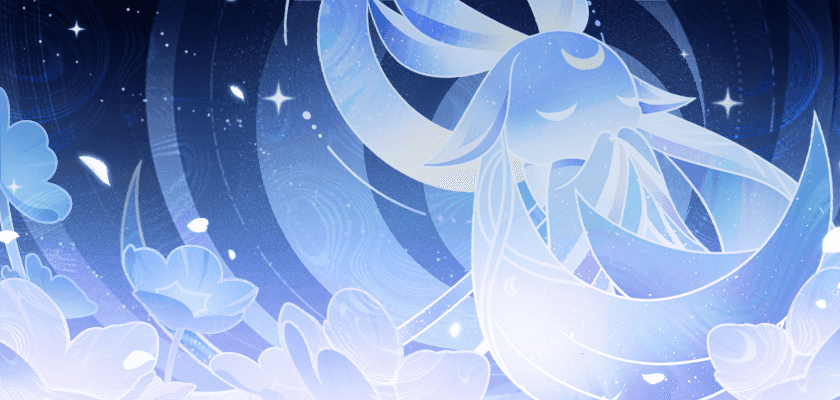 Лунный свет