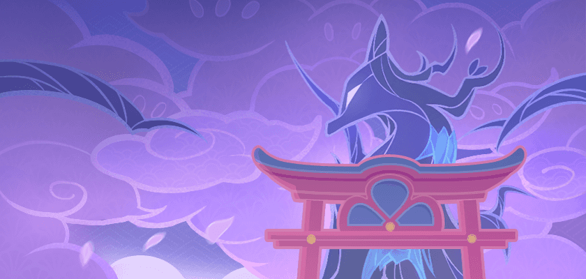 Священная сакура