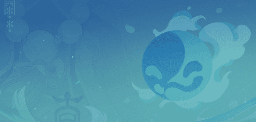 Вестник стужи