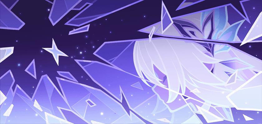 Одинокая тень