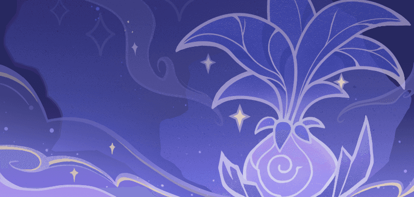 Большая мечта