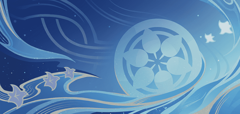 Баллада скитальца