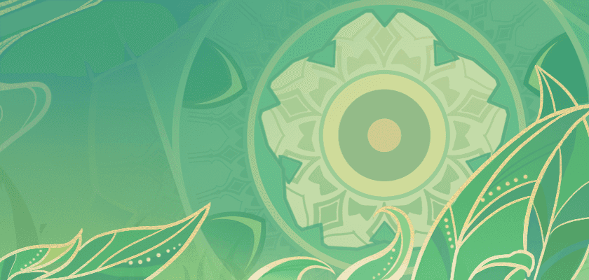 Наблюдение