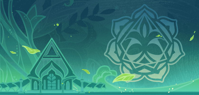 Безупречность