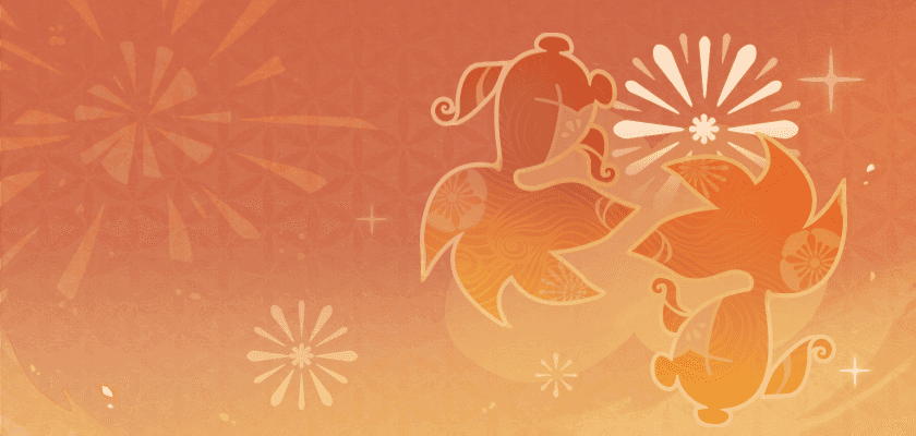 Искры золотой рыбки