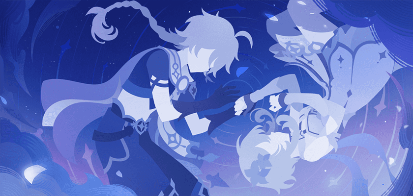 Долгая разлука