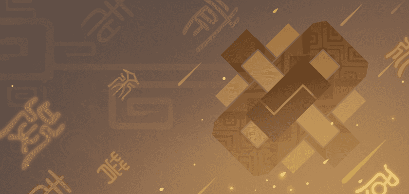 Падение кометы