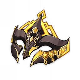 Maske des starren Gesteins