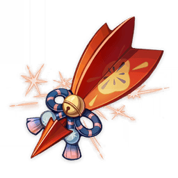 Fin de la nuit d'été