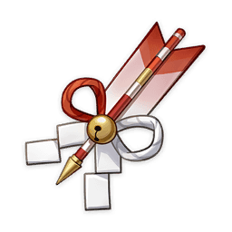 Shaft of Remembrance